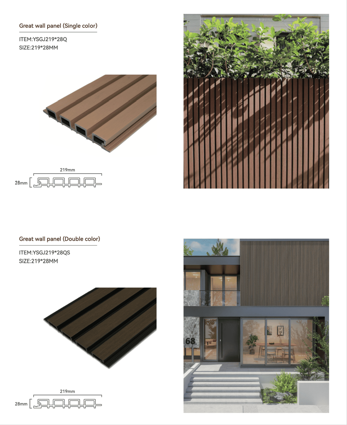 WPC-02-Wallpanel-01
